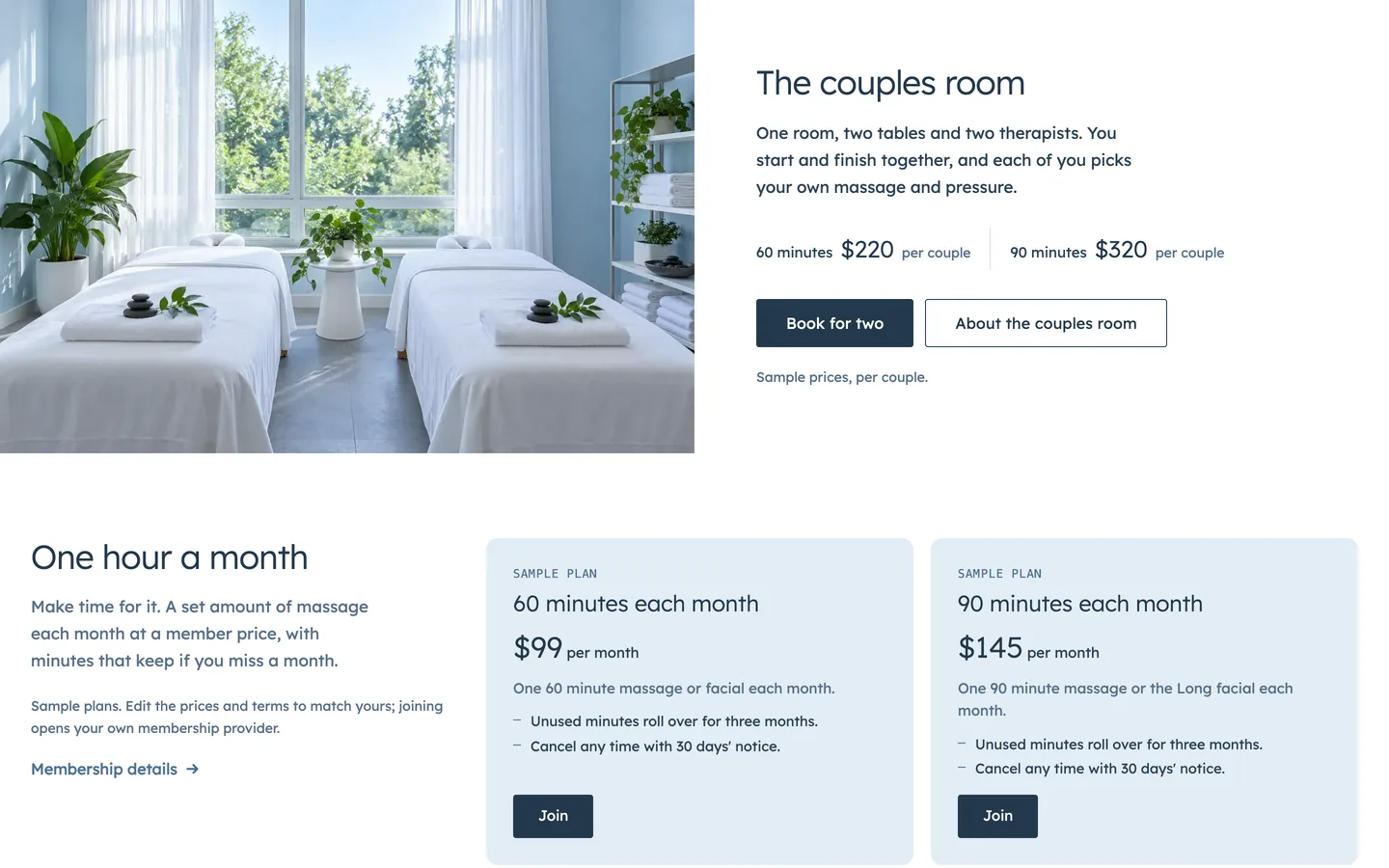 Lull: The couples room